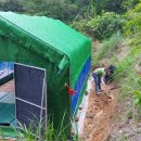 우당탕하우스 이미지