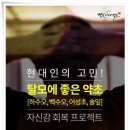 화산영농조합법인 이미지