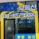 화합로R 이미지