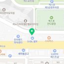 맹꽁이주유소 이미지