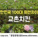 한우리노래연습장 이미지