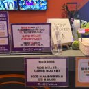 꿀 코인노래연습장 이미지