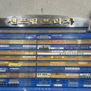 유앤미여성외과의원 이미지