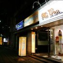 스타비어 - 여수시 신월로 655 | 스타비어
