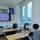 금산지역자활센타 이미지