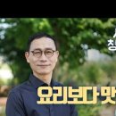 시 감상과 창작 이미지