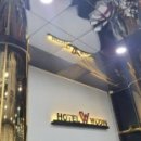 우인한의원 이미지