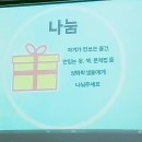 부천성화교회 이미지
