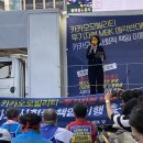 이윤파트너스 이미지