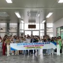 한국생명과학고등학교 | 2025학년도 세계이해교육 운영교 우즈베키스탄 방문단 환영 행사 후기, 한국생명과학고