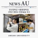땡큐케터링