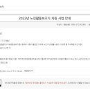 팔룡동212 이미지