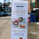 디저트39계양