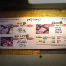 좋은자리뷔페 이미지