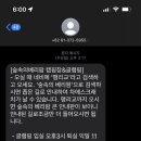함께베리팜 이미지