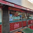 림스치킨 | 부산 영도 림스치킨 영도대교점 후기｜옛날치킨 맛집 방문 솔직리뷰