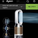 로아블리 네이버블로그
