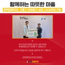 동백정형외과의원 이미지