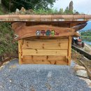 설구산방 이미지