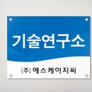 케이지씨(주)