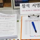 목포수간호학원