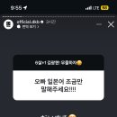 지케이
