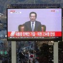 알림시대 이미지