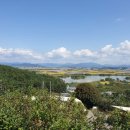 황금사슴농장 이미지