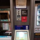 소사동사람들 이미지