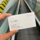 헤인헤어 이미지