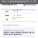강남서점 이미지