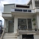 카페이안 이미지