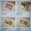 소담샤브만두 | 강남역 혼밥 가성비 굿! 1인 샤브샤브 <샤브로21> 솔직후기 (내돈내산)