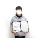임정석