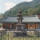 종로-종로-종로-종-297 | 한국의보물(寶物)1273부터1281호까지 입니다