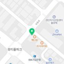 컴포즈커피검단블루텍점