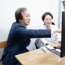 안산의료복지사회적협동조합 새안산의원 | '통합돌봄'도 생거진천..내년 법 시행 대비 전국 지자체 성과 공유