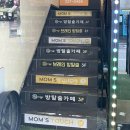 광주 충장로 ‘방탈출카페 브레인’ : &#39;슈퍼빌런&#39; 후기, 겨울 실내 초등 아이와 함께, 부모님이 더 좋아해