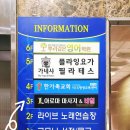 비에이치씨각산 이미지