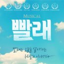 유니플렉스 2관 이미지