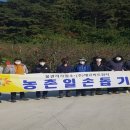 영덕군 물관리사업소 이미지