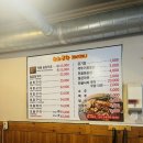 백가네황소곱창 이미지