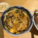 이나푸드 | [후쿠오카 맛집: 이나바쵸 잇케이] 텐진역 맛집 추천, 도미 오차즈케 먹는법, 재방문후기, 웨이팅 없음.