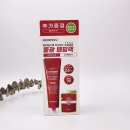 소윤스킨케어 | 올리브영추천템 투명한 물광 피부! 스킨케어 시너지 메디필레드락토콜라겐랩핑마스크