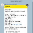 기(건강)체조 | [경주/템플스테이]감산사에서 1박 2일 /템플스테이 맛집/절캉스/데이트/가족여행/이색체험