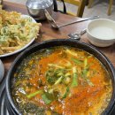 상운암 전주식당 이미지