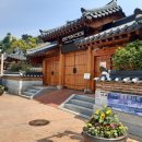 순천시유스호스텔 이미지