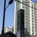 대명주유소 | 대구남구피부관리- LG화장품100%사용+구입후기(feat오휘신대명지사)