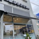 동궁찜닭안산