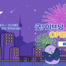 신한은행부산서면금융센터 이미지